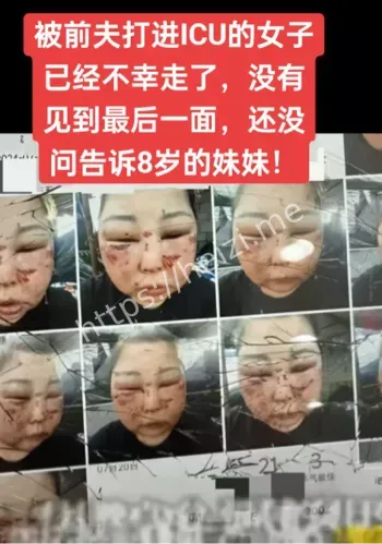 张某铭刑拘