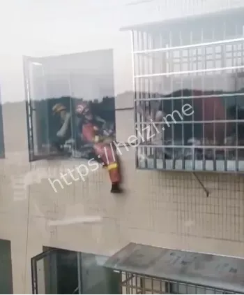 见义勇为证书奖励