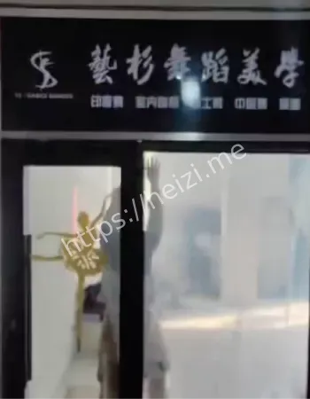 金水岸小区