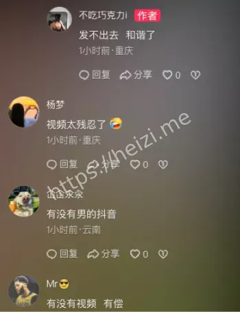 误杀侄女