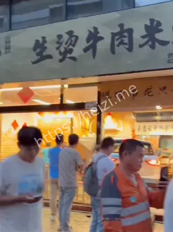 福田红花路交通事故后续调查