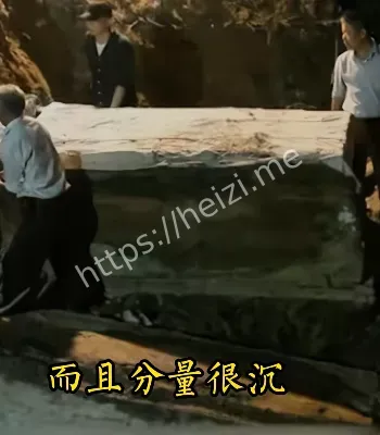 揭密749局