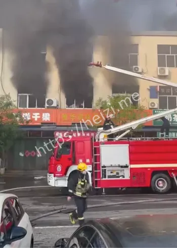 老市场安全整改警示解读