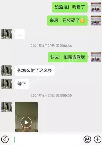 情感债务交换道德