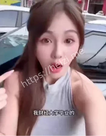 网红隐私暴露直播风险