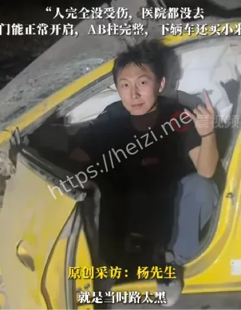 AB柱完好气囊全爆逃生机制