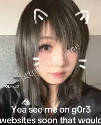 苏耐直播事件