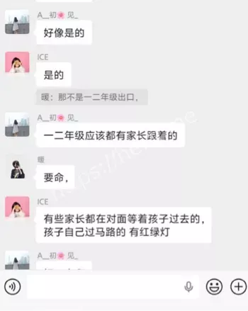 十堰白色轿车