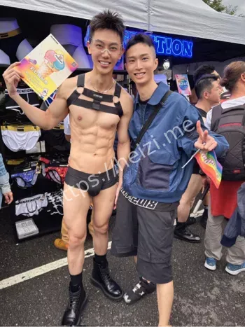 台湾同志游行第23届