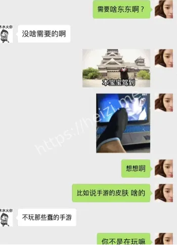 小毒液陈静莹