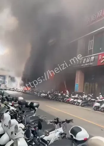 消防神速灭火