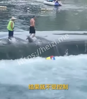 无视警戒线