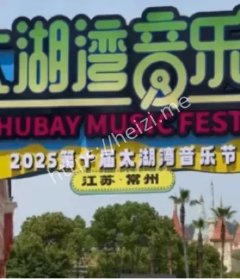 女性隐私权益