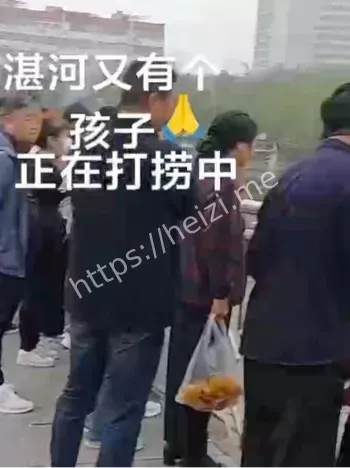家庭矛盾悲剧