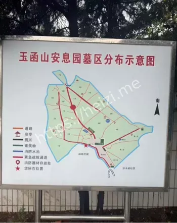 内向性格压力