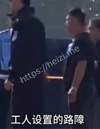 欠薪事件视频流出