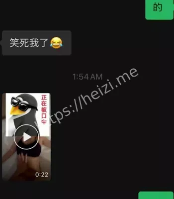 学长偷偷拍摄