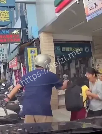 高风险犯监管