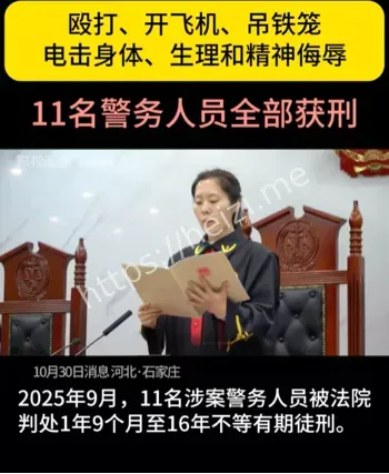 现场拍摄照片
