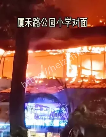 现场画面曝光