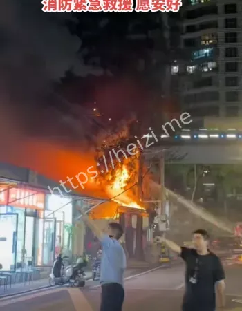 厦门斗西路