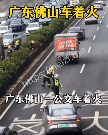 电路故障黑烟滚滚