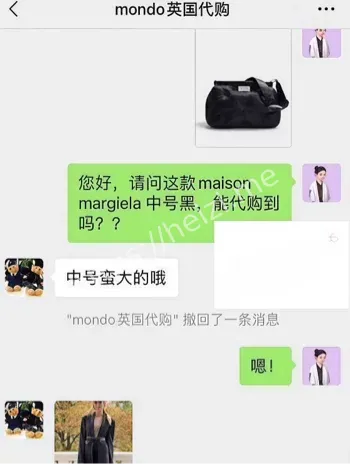 霍尊转账记录打脸陈露分手费