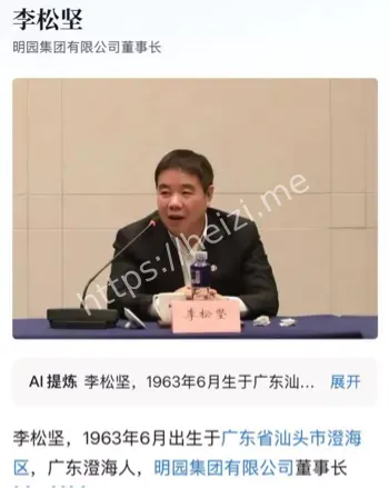 人妻郭菊阳反差撩汉套路