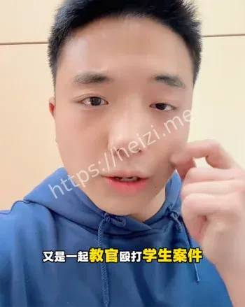 湖北高校体罚事件