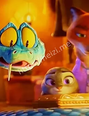 夸克网盘全片资源朱迪尼克冒险