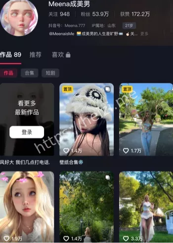 抖音巨乳网红翻车