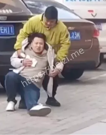 网传聊天记录
