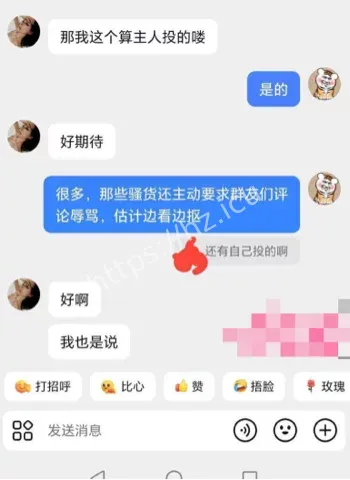 孔若溪视频事件