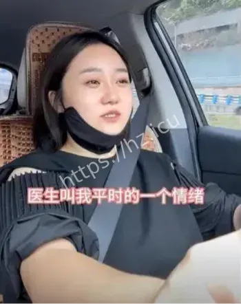 陈美霖五年后生活变化