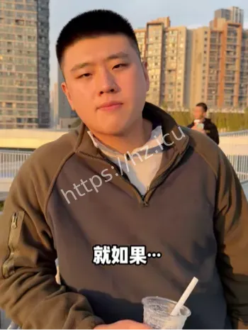 舒克硬汉人设崩塌