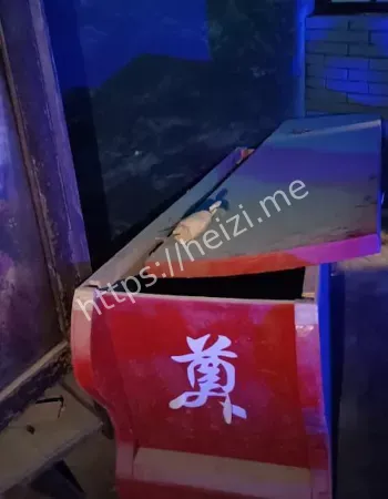 尘封百年情债曝光