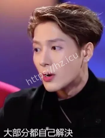 王嘉尔勾搭女粉真相