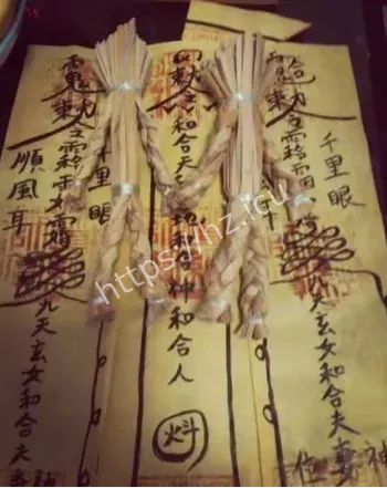 灵异大师对决传说