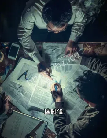 深圳大学宿舍笔仙