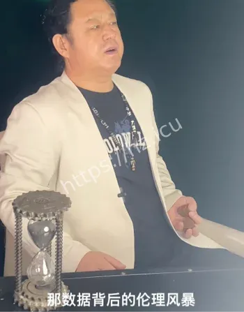 法医张笔记抖音永久封号事件