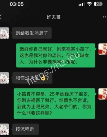 山东反差女王曝光