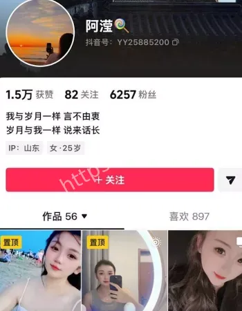 王相文
