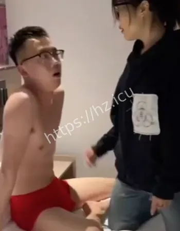 怒撕渣夫
