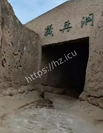 至今无解