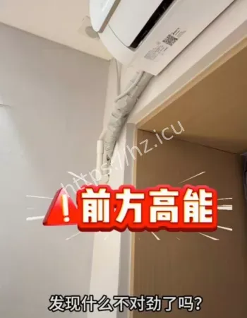 情侣温存时刻