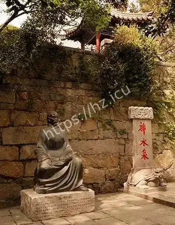 崂山道士穿墙术