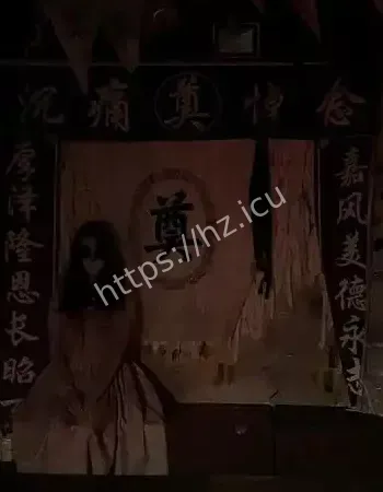 纸人自行转身