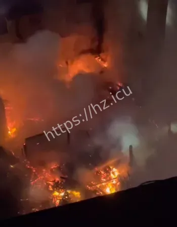 整栋房子瞬间火海