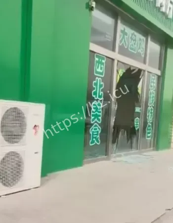 2人失联3人受伤