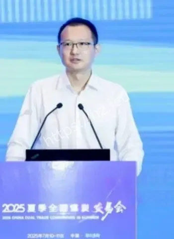 出差疯狂猥亵下属唐婵玉